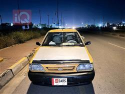 سايبا 131